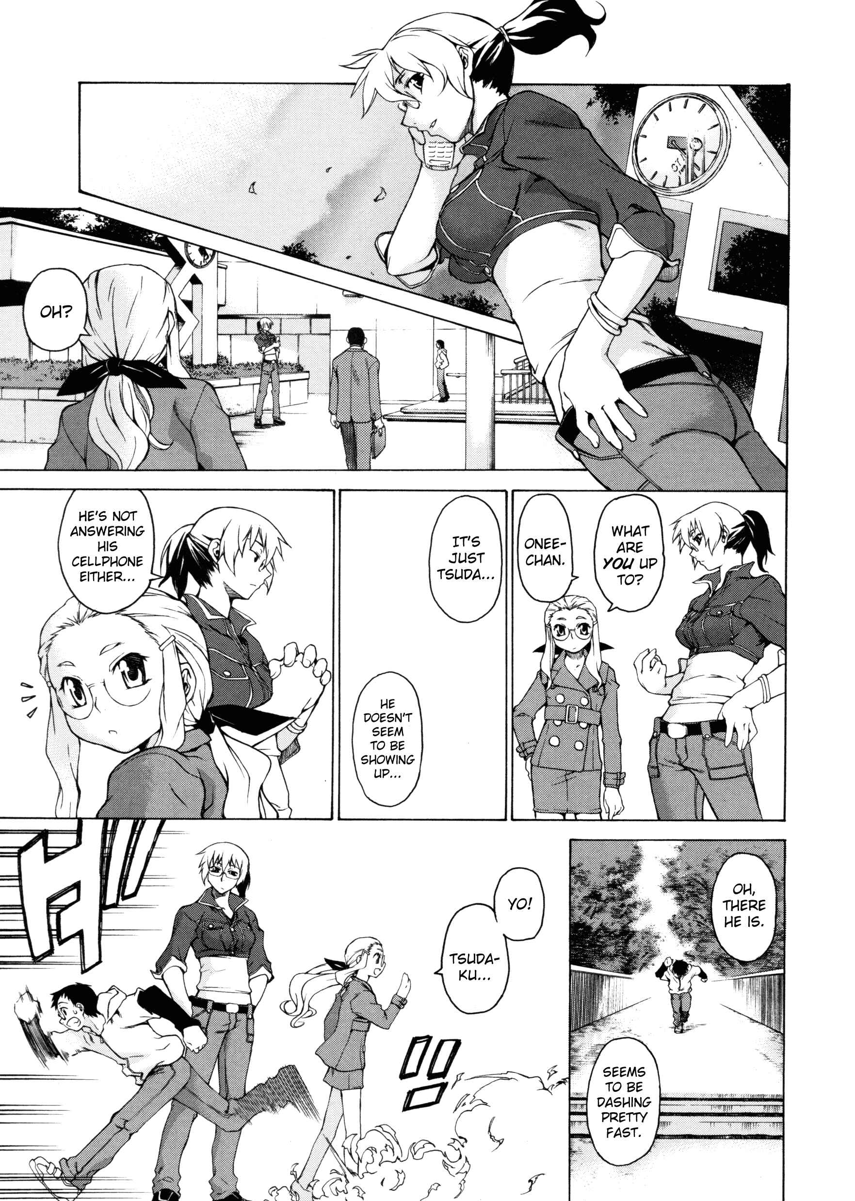 Page 1 Chapter 11 Take On Me