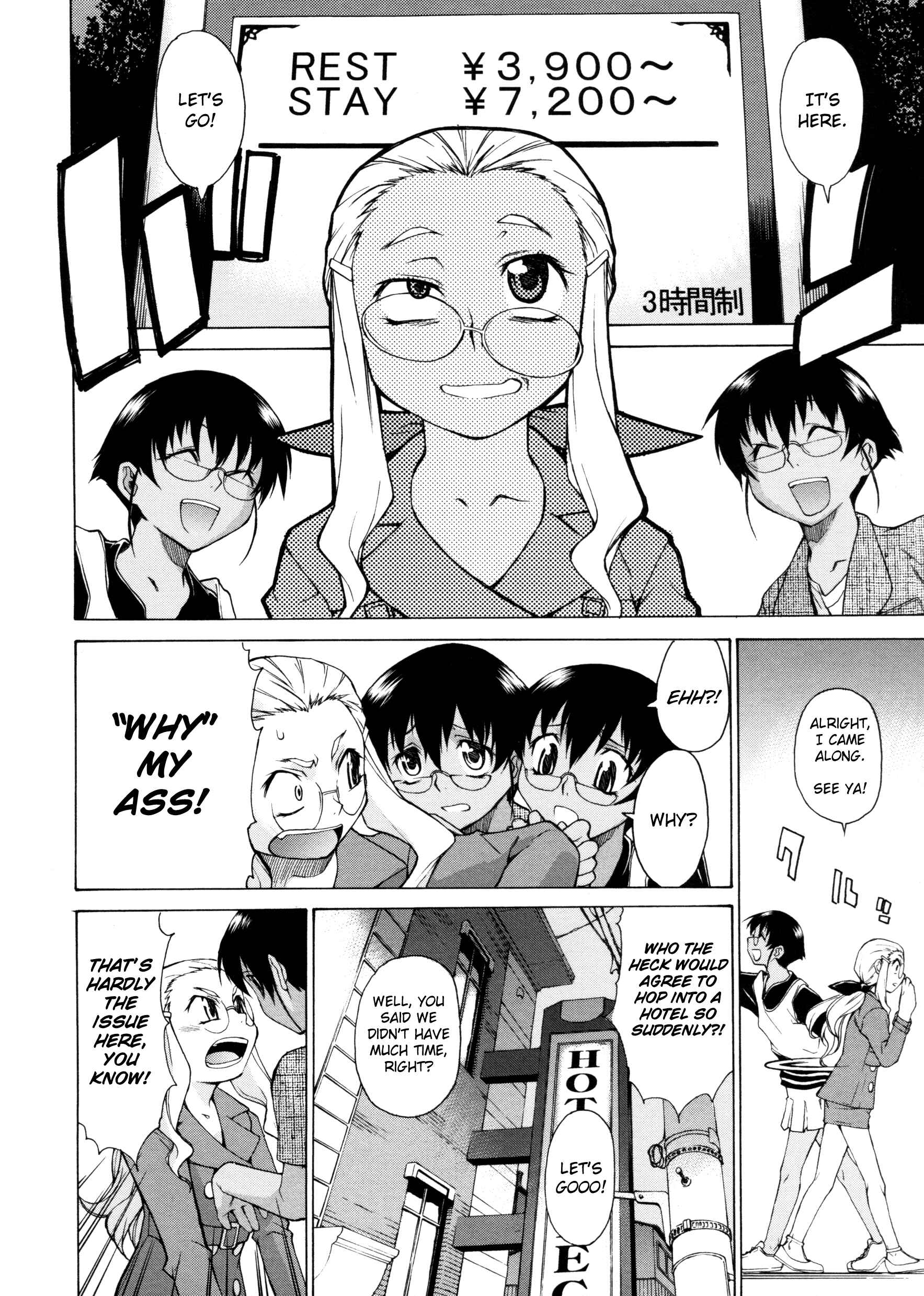 Page 10 Chapter 11 Take On Me