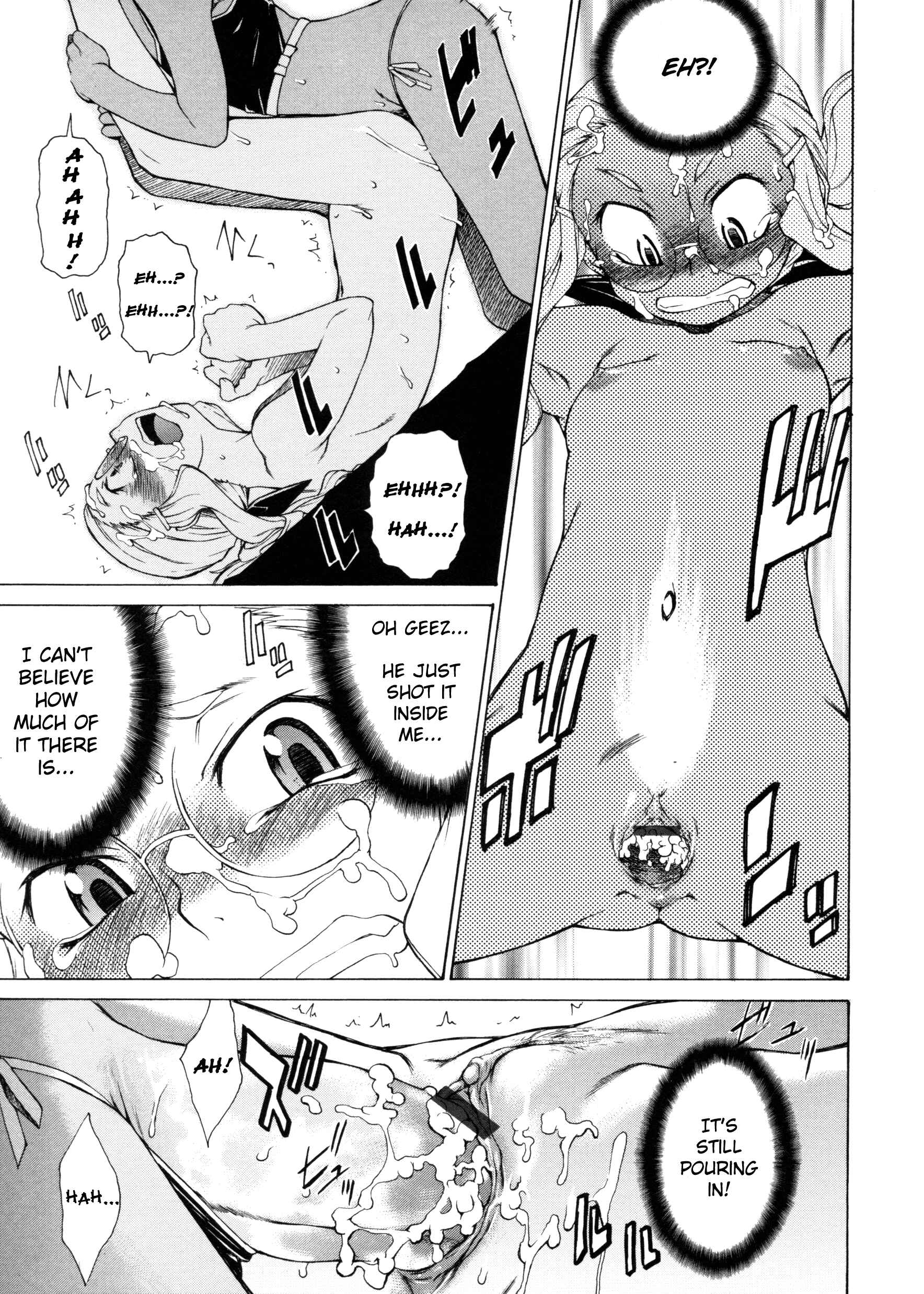 Page 19 Chapter 11 Take On Me