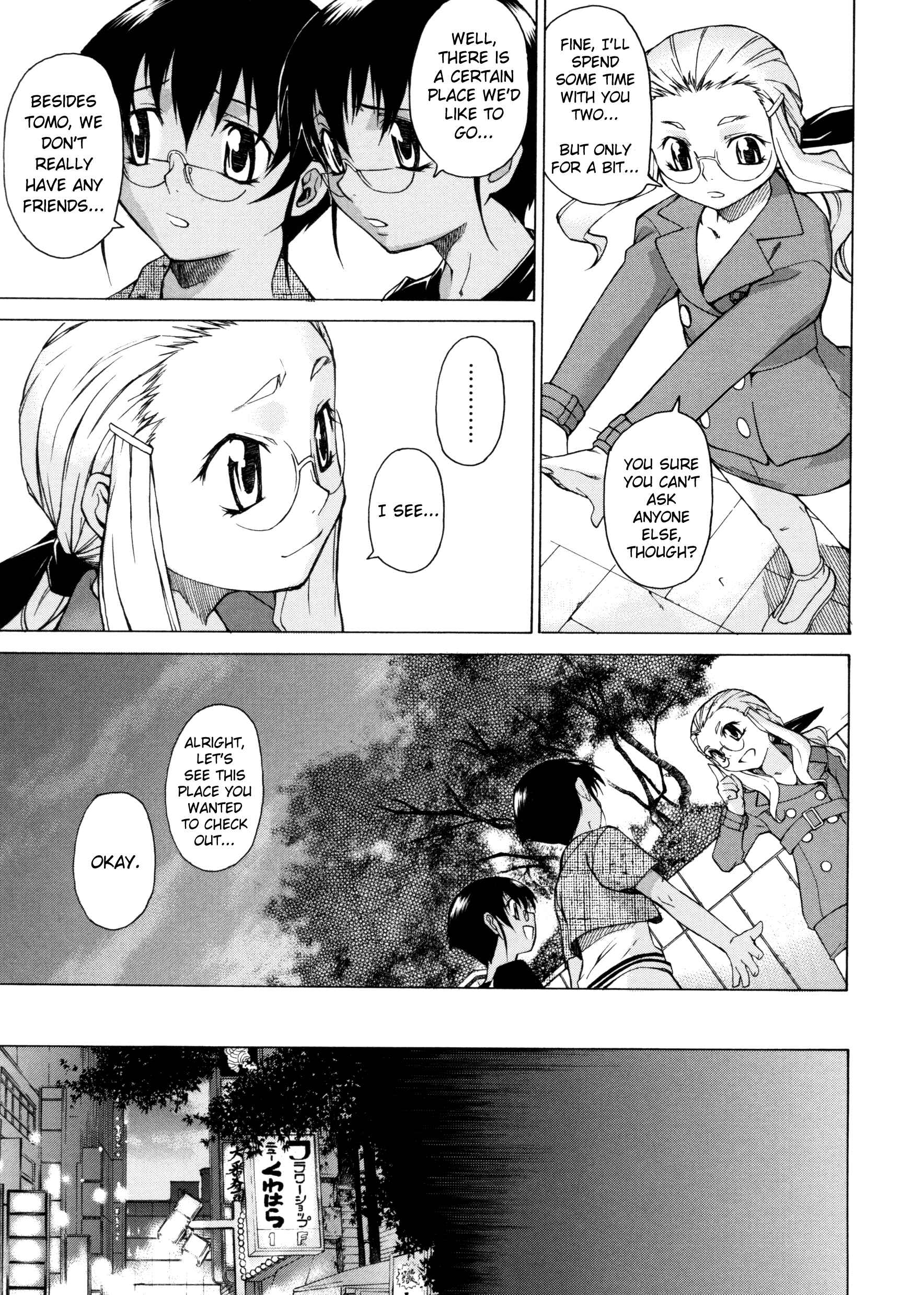 Page 9 Chapter 11 Take On Me