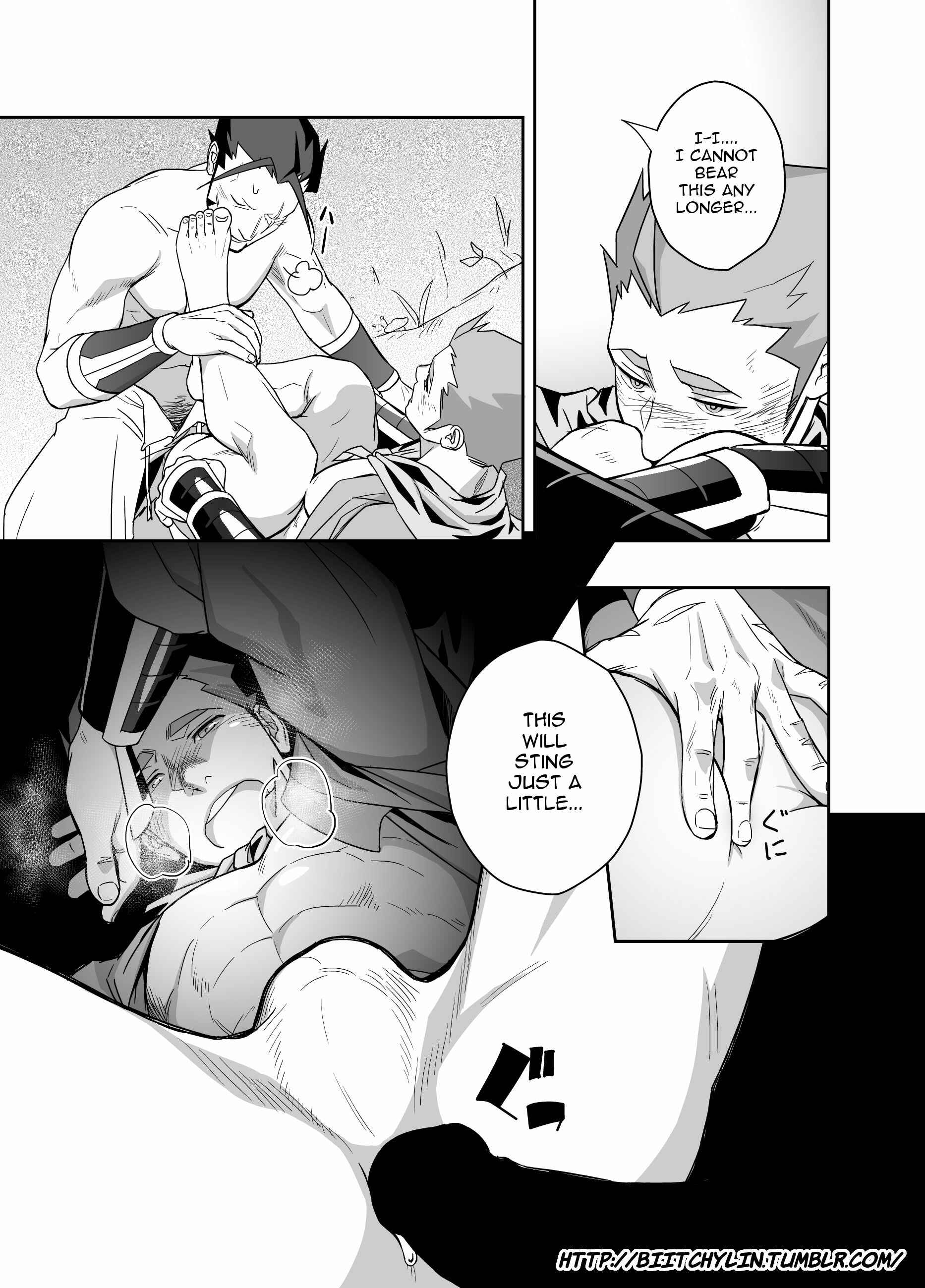 Page 11 Chapter Unknown_3e8a Sangokushi Puzzle Taisen - Dare ga Dame na Sandaime Datte? (Doujinshi)