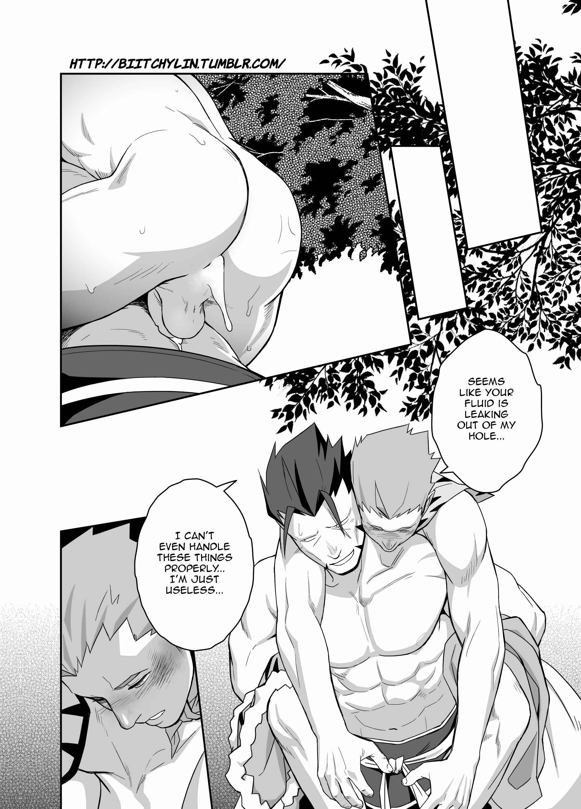 Page 15 Chapter Unknown_3e8a Sangokushi Puzzle Taisen - Dare ga Dame na Sandaime Datte? (Doujinshi)