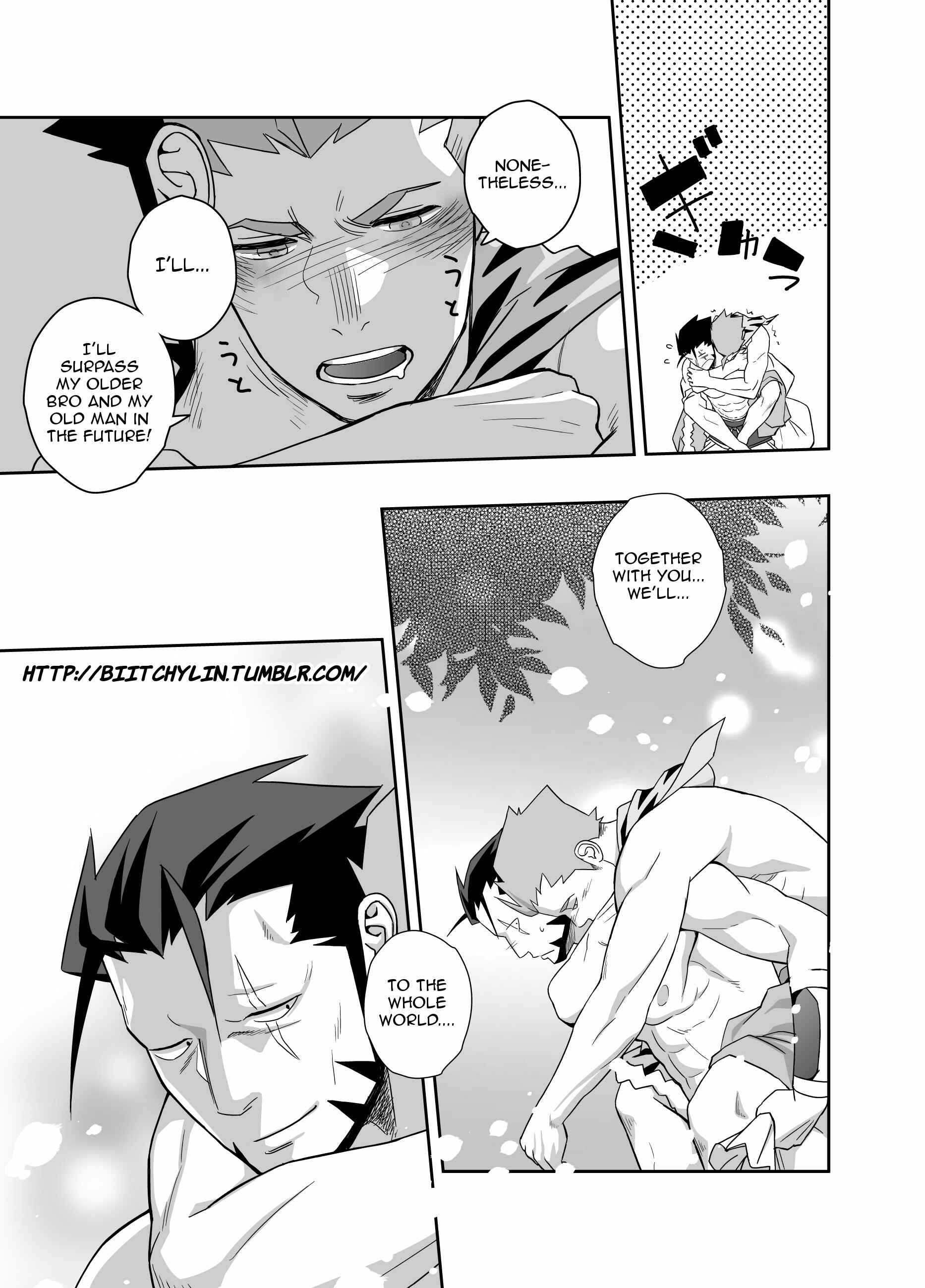 Page 16 Chapter Unknown_3e8a Sangokushi Puzzle Taisen - Dare ga Dame na Sandaime Datte? (Doujinshi)