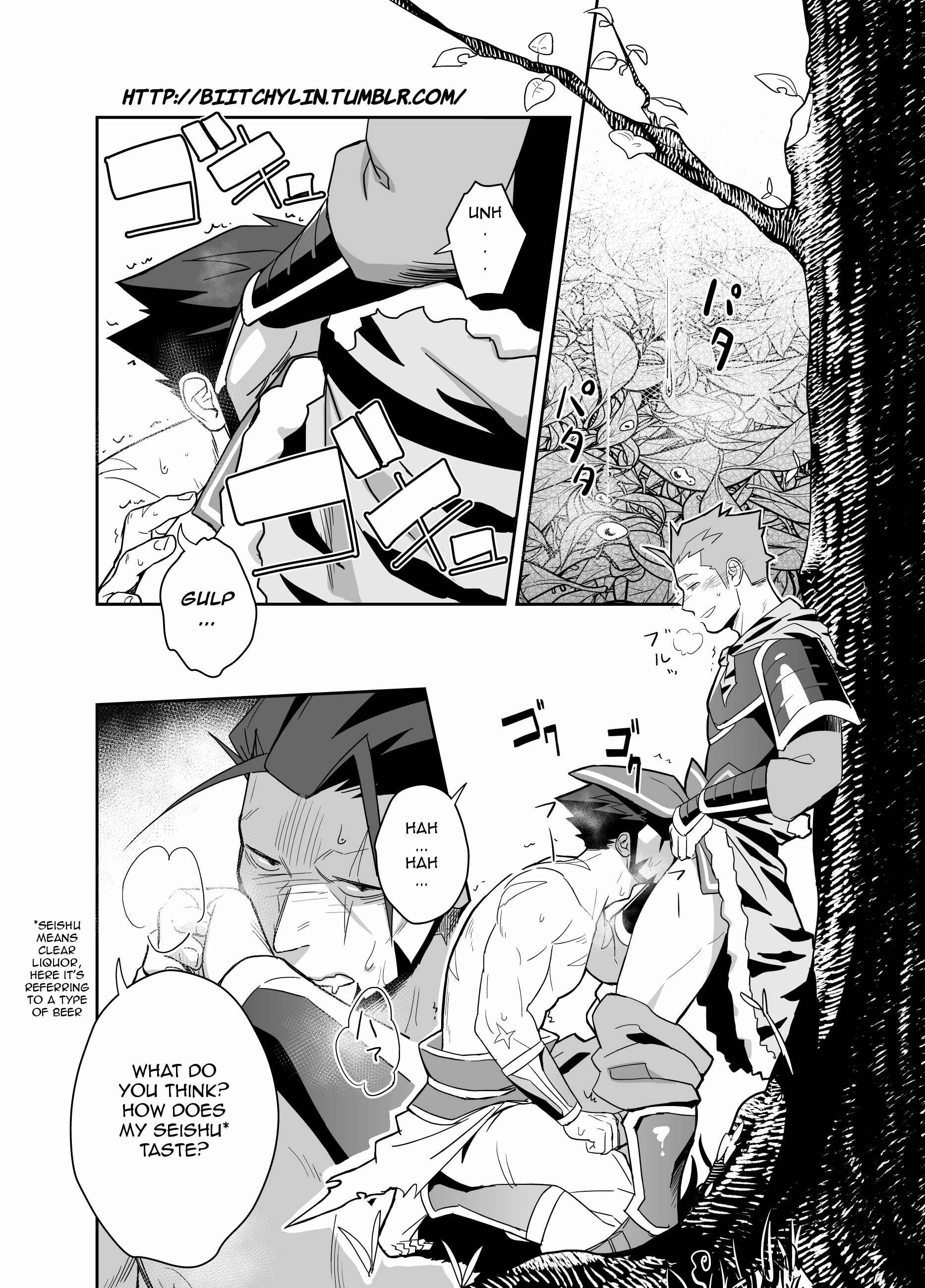 Page 6 Chapter Unknown_3e8a Sangokushi Puzzle Taisen - Dare ga Dame na Sandaime Datte? (Doujinshi)