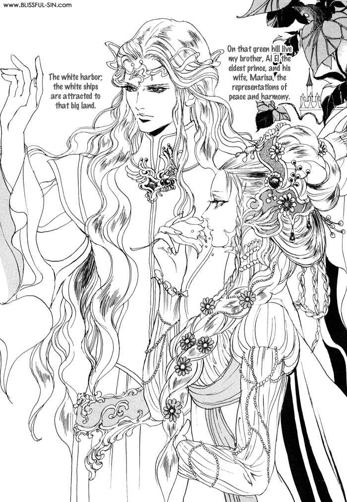 Page 12 Chapter 1 Elysium no Monogatari