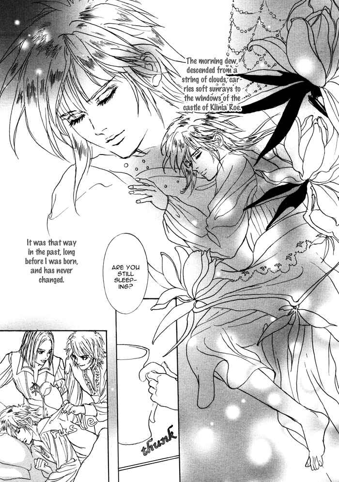 Page 6 Chapter 1 Elysium no Monogatari