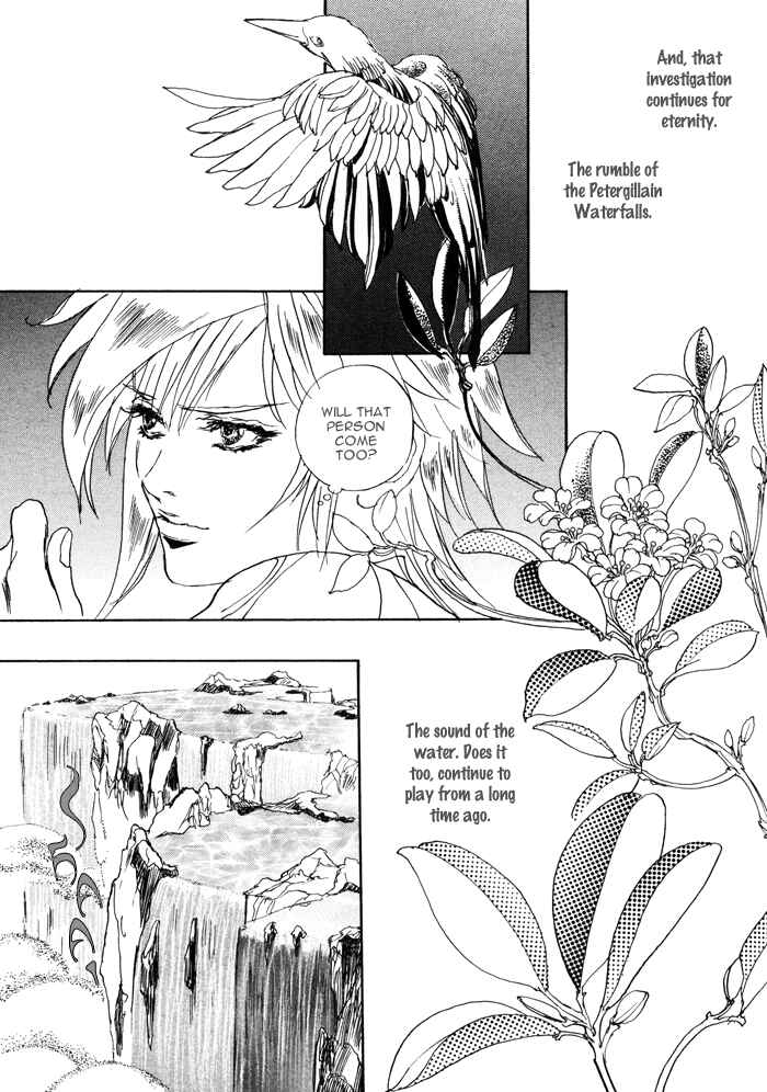 Page 8 Chapter 1 Elysium no Monogatari