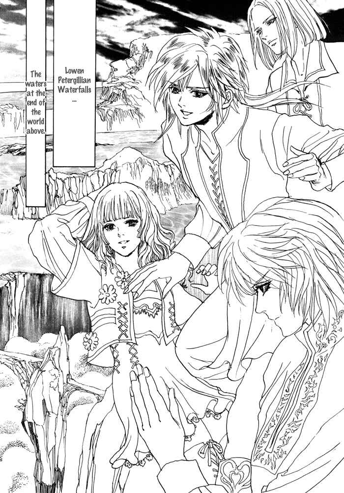 Page 9 Chapter 1 Elysium no Monogatari