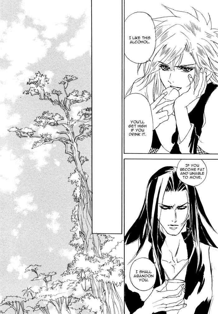 Page 11 Chapter 2 Elysium no Monogatari