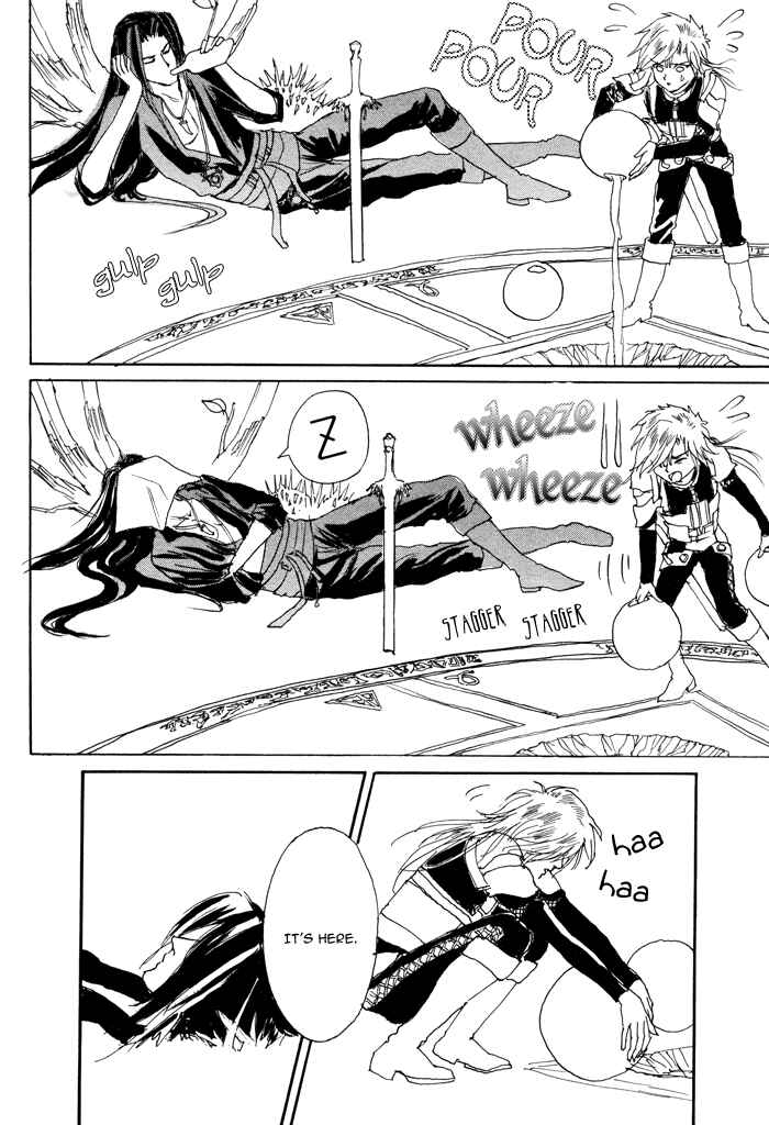 Page 29 Chapter 2 Elysium no Monogatari