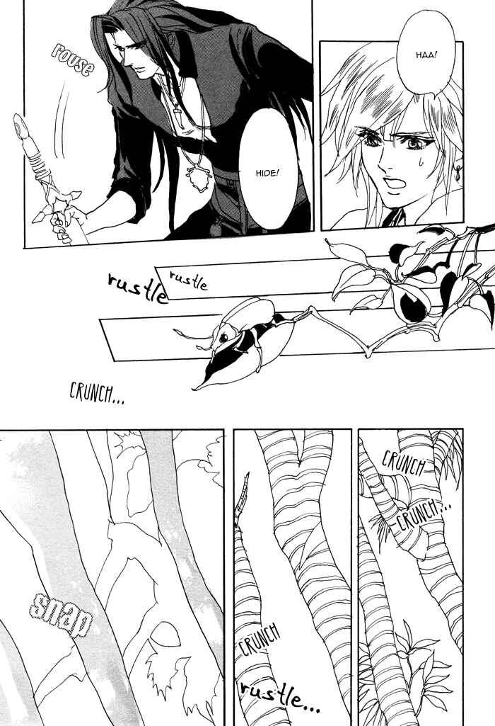 Page 30 Chapter 2 Elysium no Monogatari