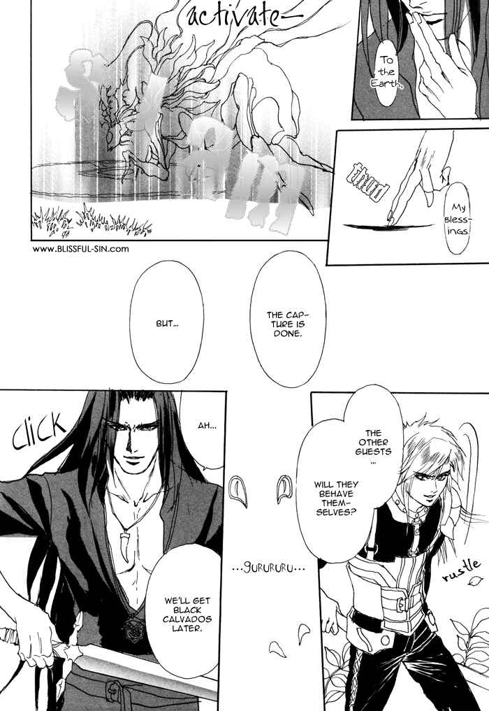 Page 33 Chapter 2 Elysium no Monogatari