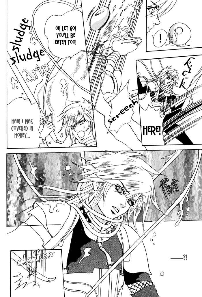 Page 39 Chapter 2 Elysium no Monogatari