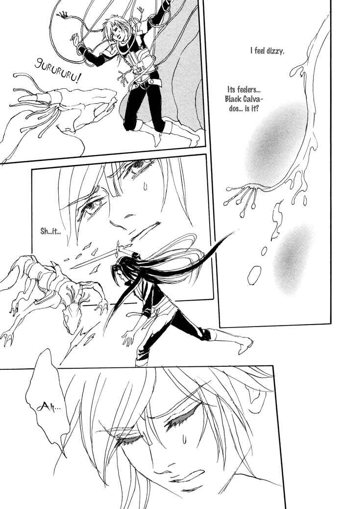 Page 40 Chapter 2 Elysium no Monogatari