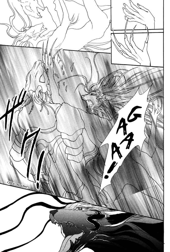 Page 44 Chapter 2 Elysium no Monogatari