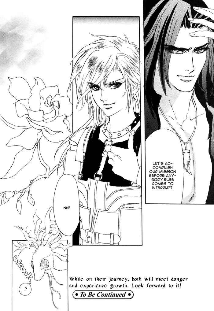 Page 49 Chapter 2 Elysium no Monogatari