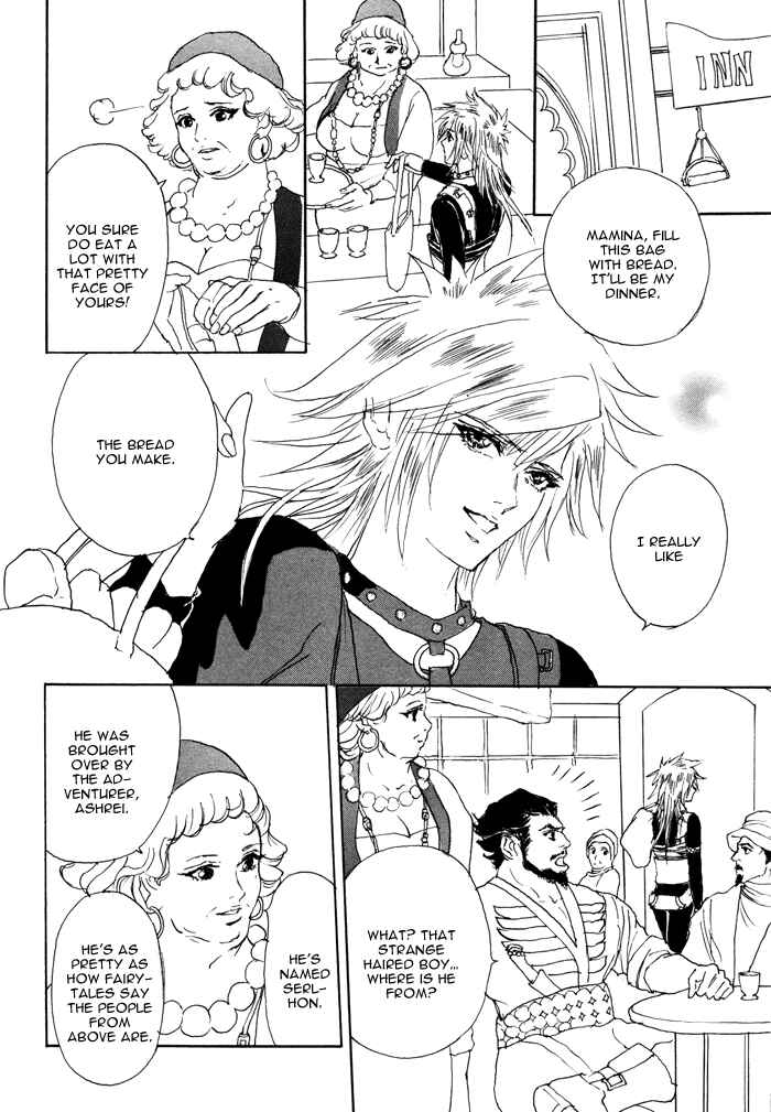 Page 9 Chapter 2 Elysium no Monogatari