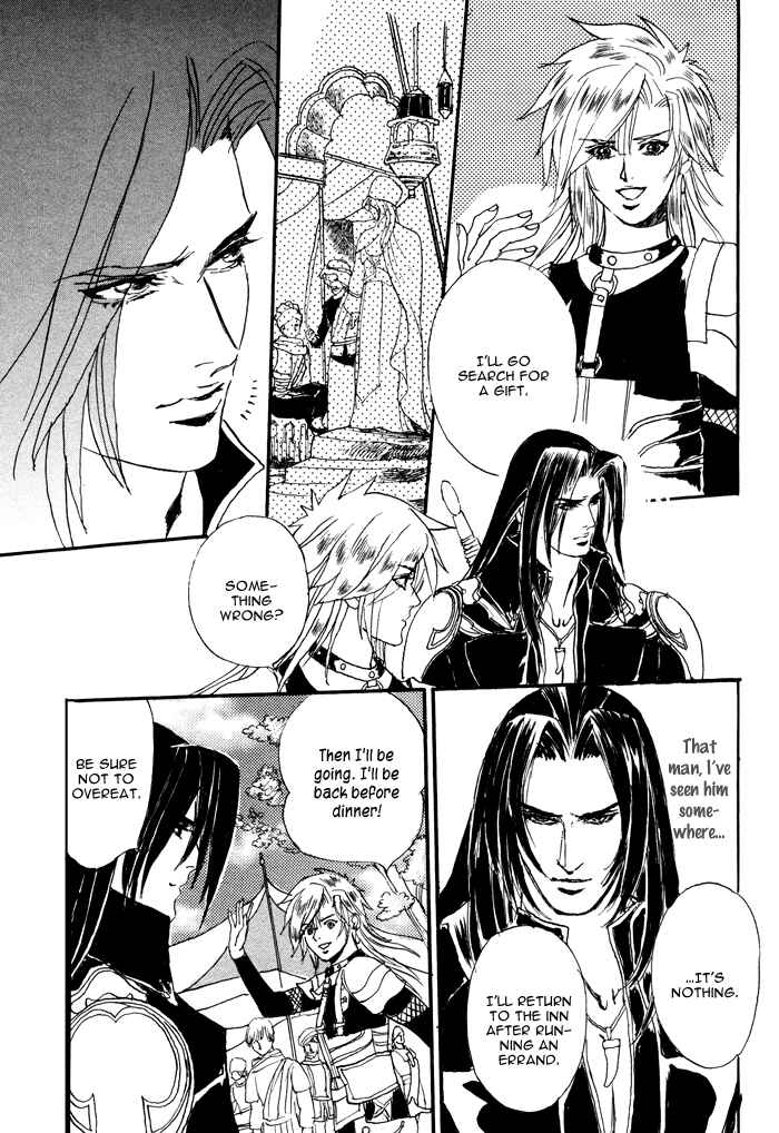 Page 11 Chapter 3 Elysium no Monogatari