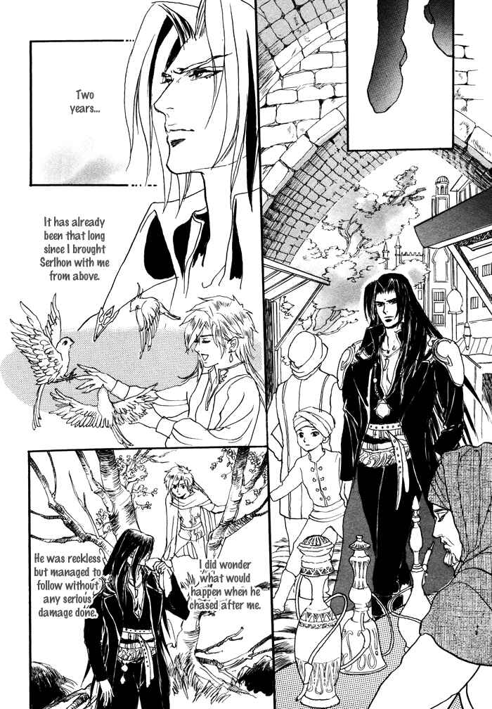 Page 12 Chapter 3 Elysium no Monogatari