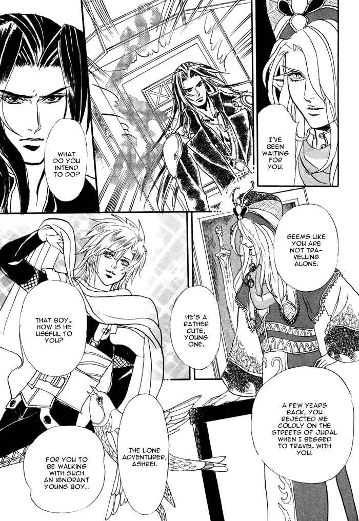 Page 21 Chapter 3 Elysium no Monogatari