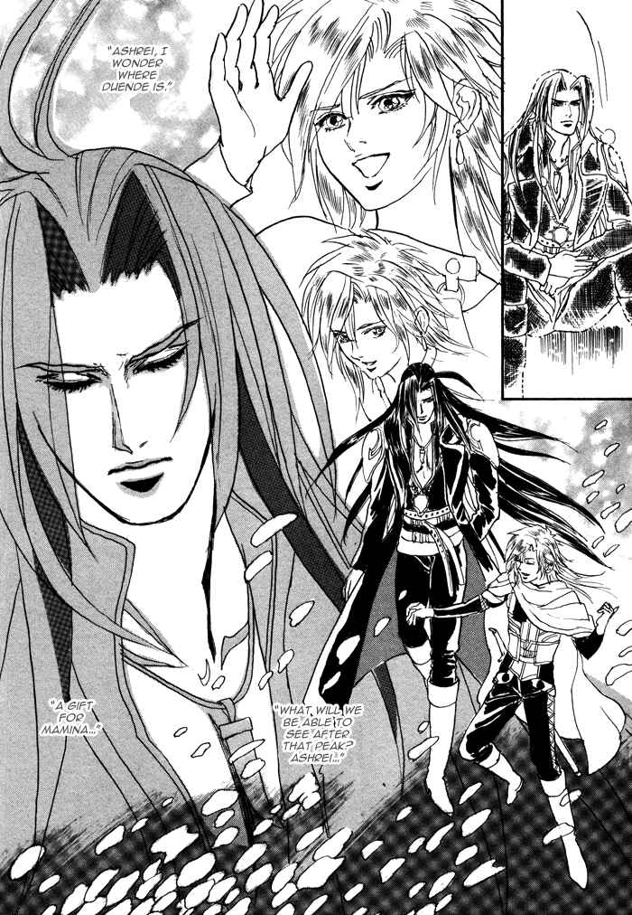 Page 36 Chapter 3 Elysium no Monogatari
