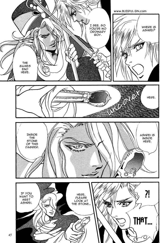 Page 43 Chapter 3 Elysium no Monogatari