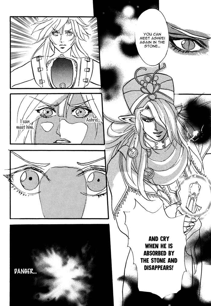 Page 44 Chapter 3 Elysium no Monogatari