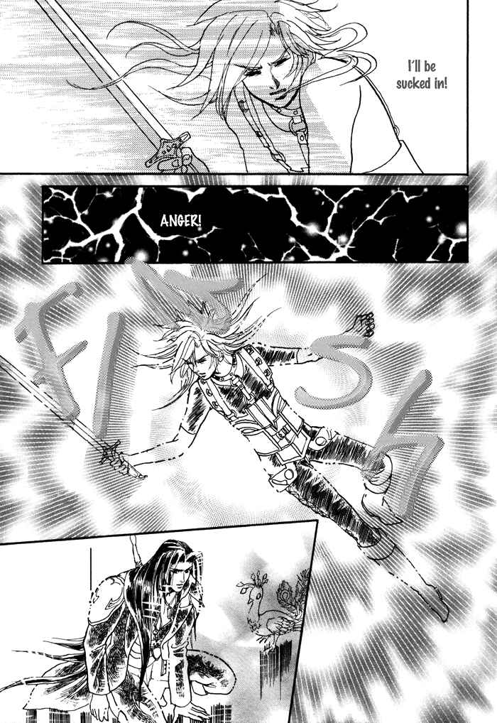 Page 45 Chapter 3 Elysium no Monogatari