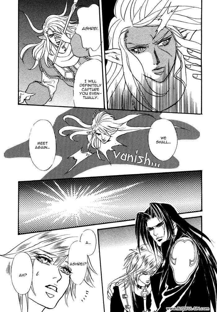 Page 53 Chapter 3 Elysium no Monogatari