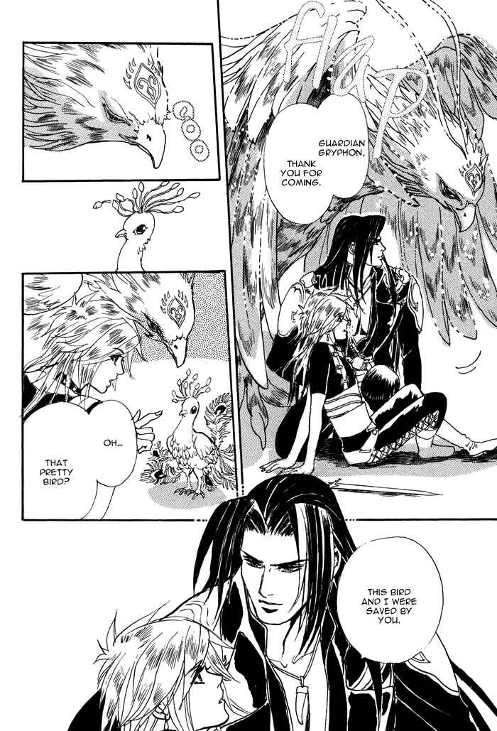 Page 54 Chapter 3 Elysium no Monogatari