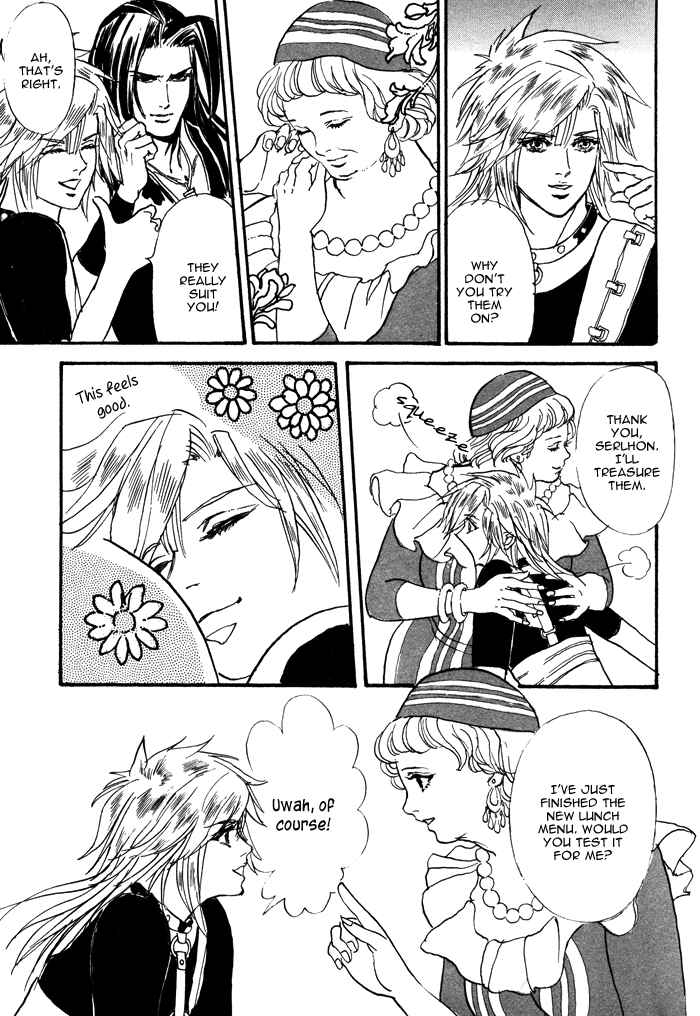 Page 57 Chapter 3 Elysium no Monogatari