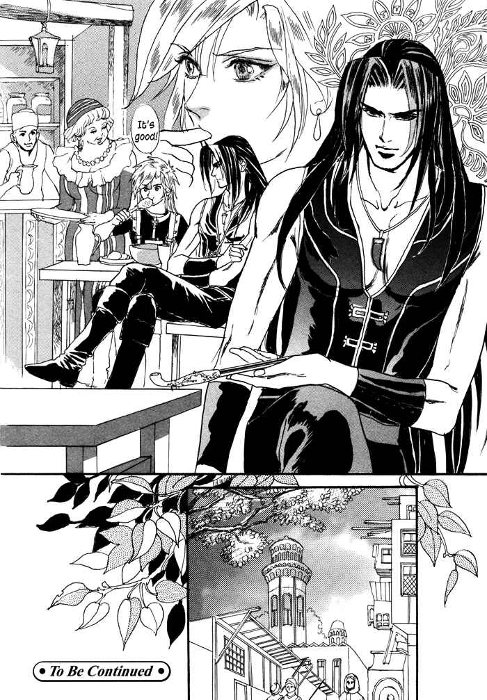 Page 58 Chapter 3 Elysium no Monogatari