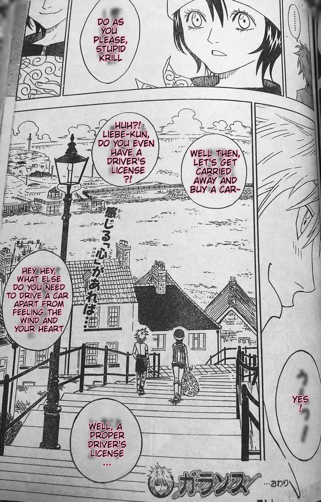Page 44 Chapter Unknown_d045 Garance
