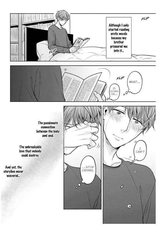 Page 11 Chapter 4 Okurete Kita Haru wa.