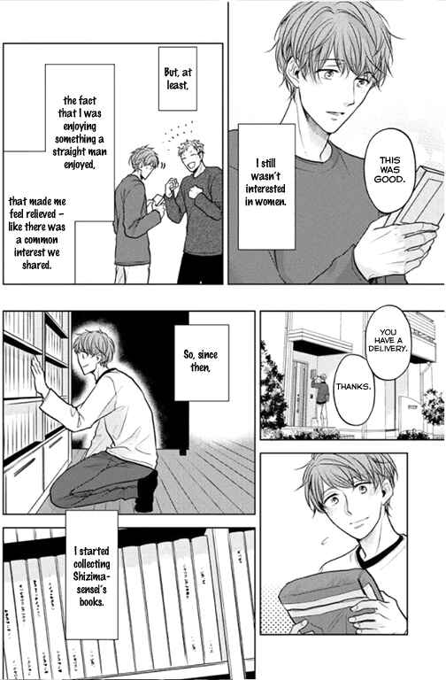 Page 13 Chapter 4 Okurete Kita Haru wa.