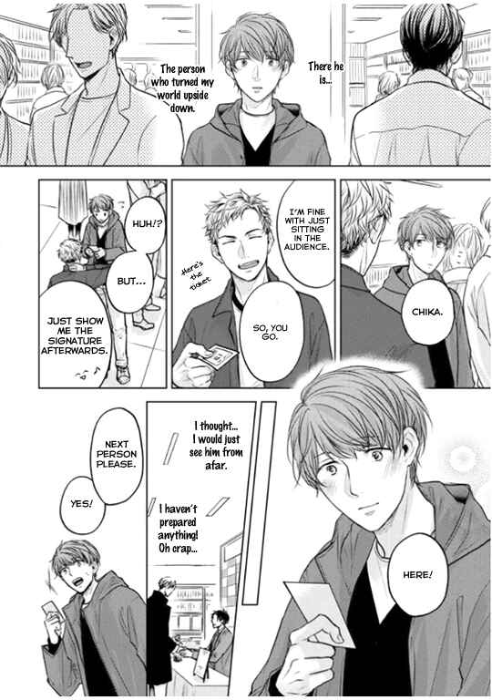 Page 21 Chapter 4 Okurete Kita Haru wa.