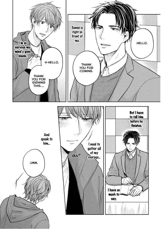 Page 22 Chapter 4 Okurete Kita Haru wa.