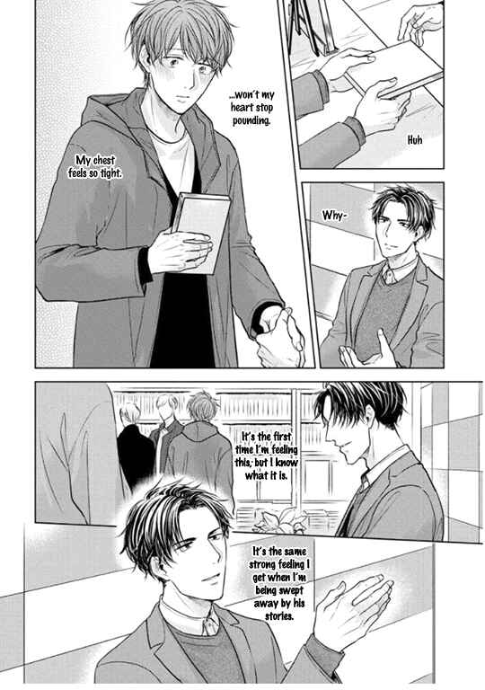 Page 25 Chapter 4 Okurete Kita Haru wa.