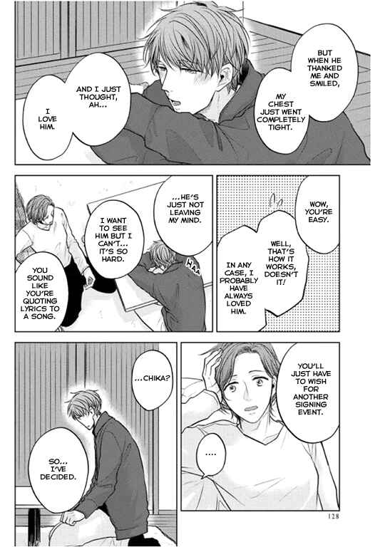 Page 27 Chapter 4 Okurete Kita Haru wa.