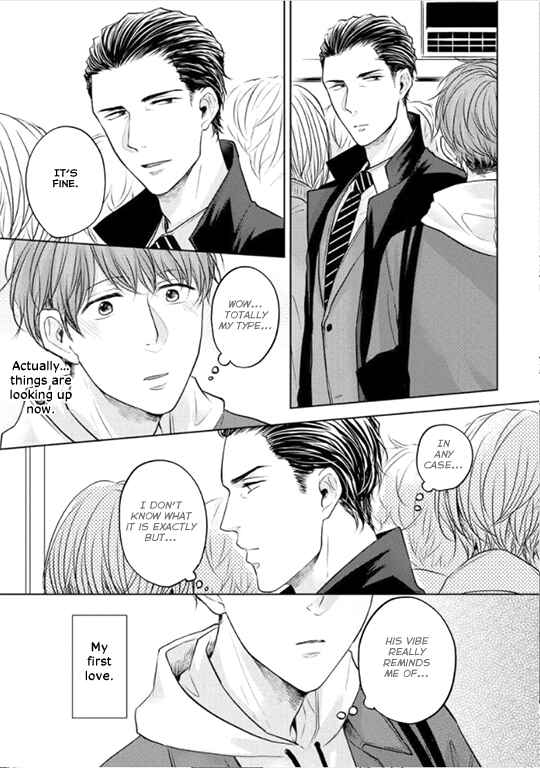 Page 4 Chapter 4 Okurete Kita Haru wa.