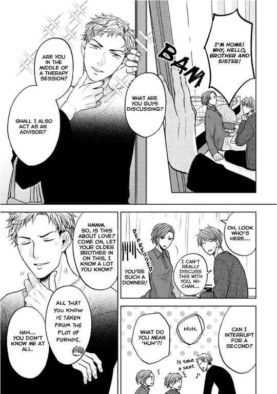 Page 8 Chapter 4 Okurete Kita Haru wa.