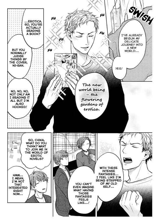 Page 9 Chapter 4 Okurete Kita Haru wa.