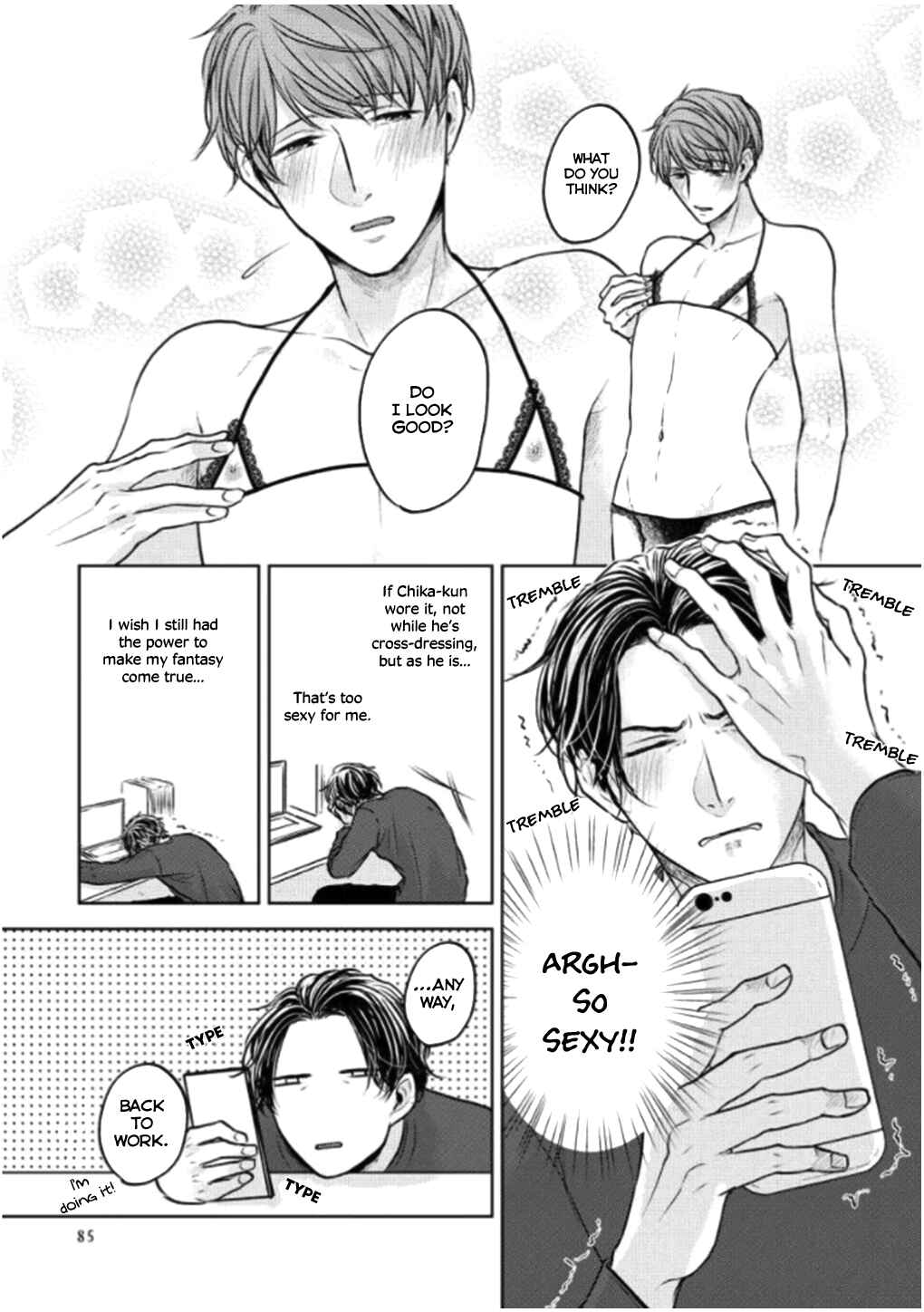 Page 16 Chapter 3 Okurete Kita Haru wa.