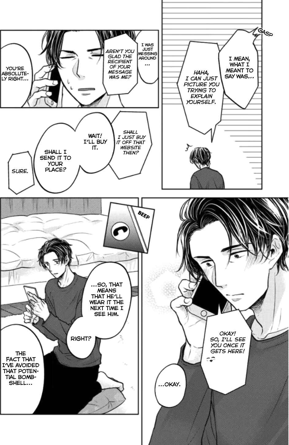 Page 19 Chapter 3 Okurete Kita Haru wa.