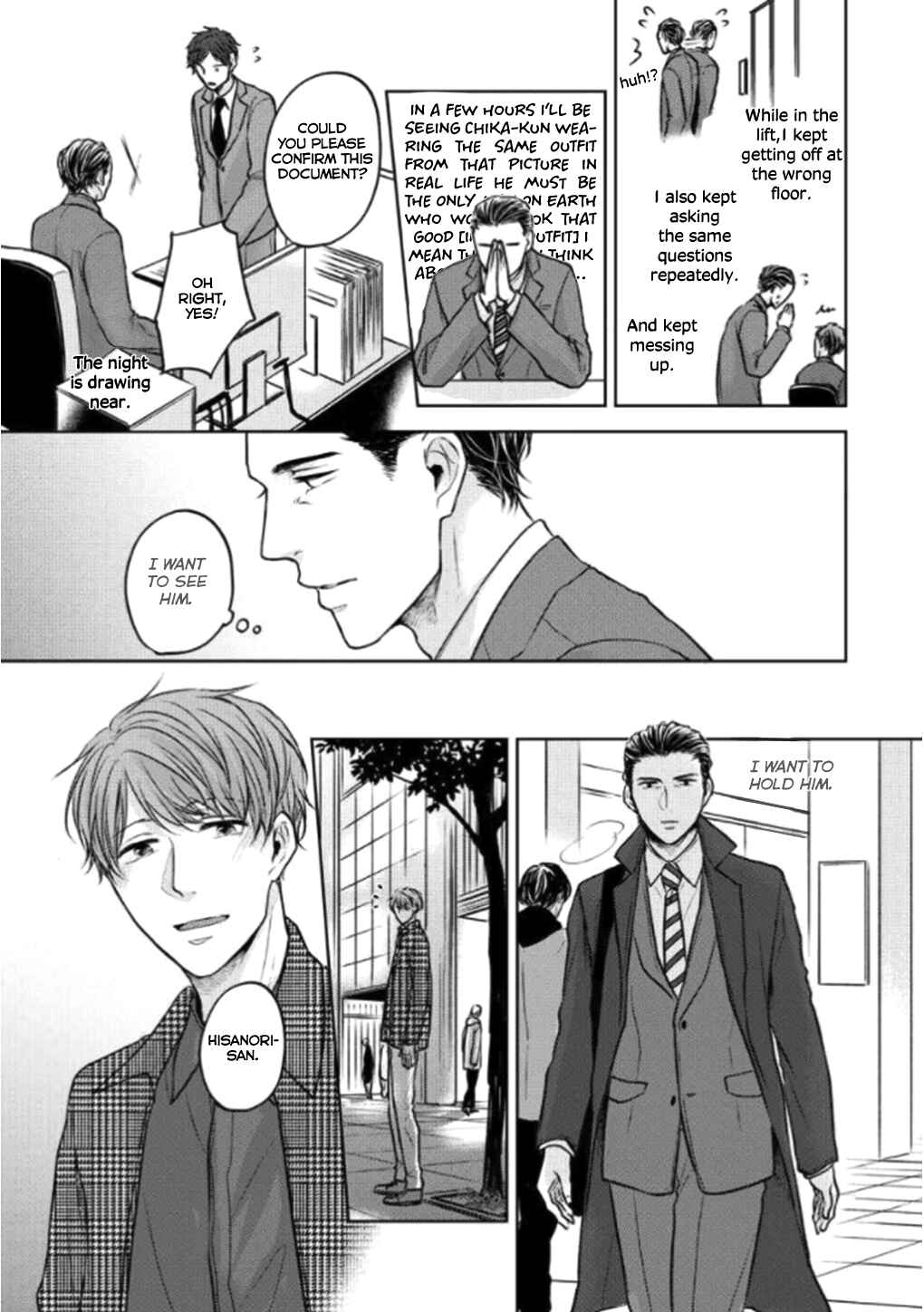 Page 22 Chapter 3 Okurete Kita Haru wa.