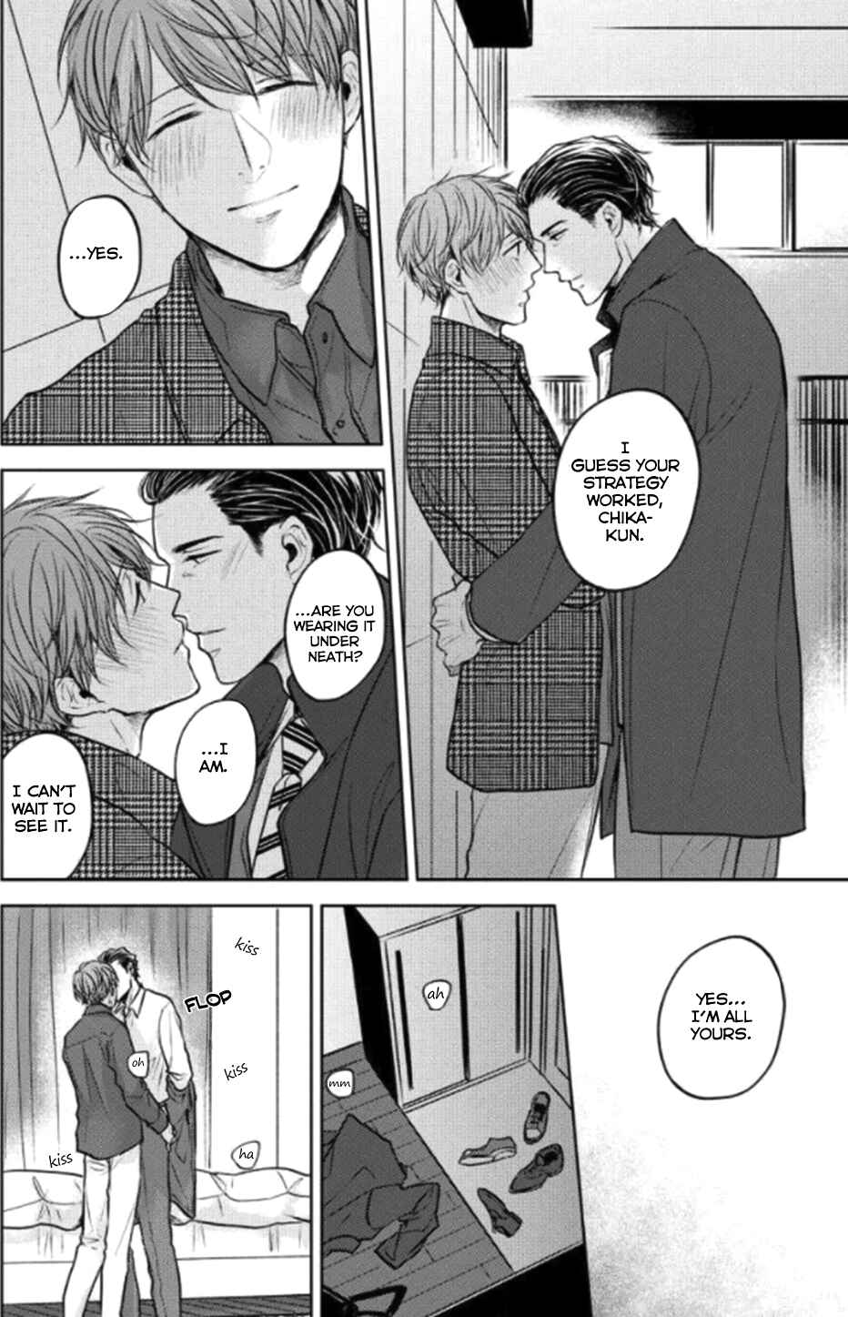 Page 25 Chapter 3 Okurete Kita Haru wa.