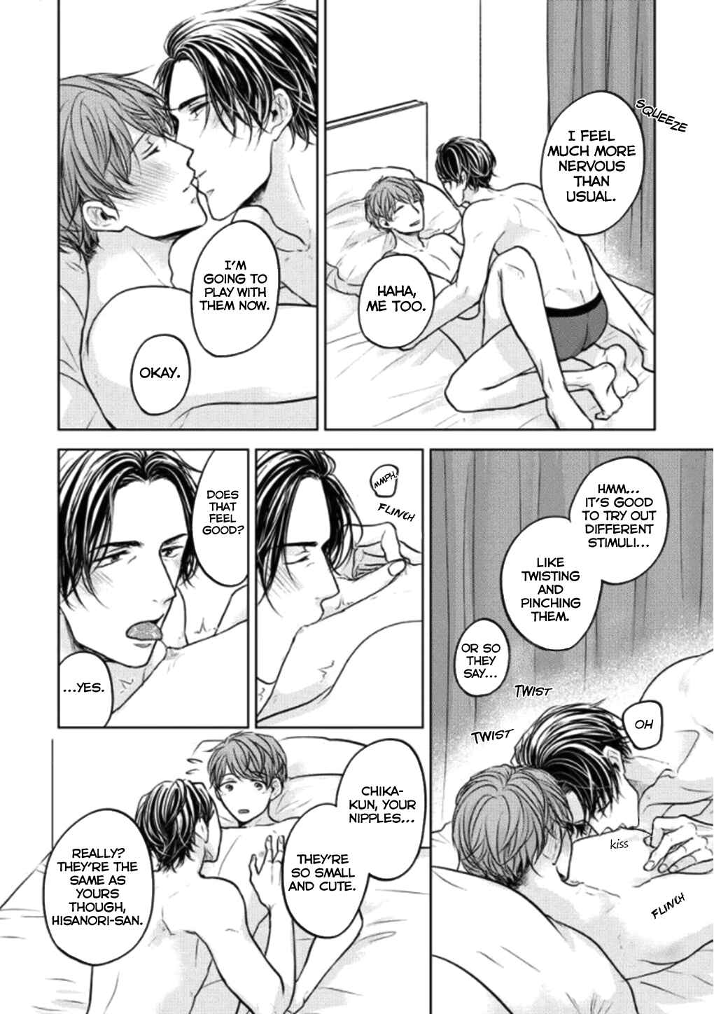 Page 9 Chapter 3 Okurete Kita Haru wa.