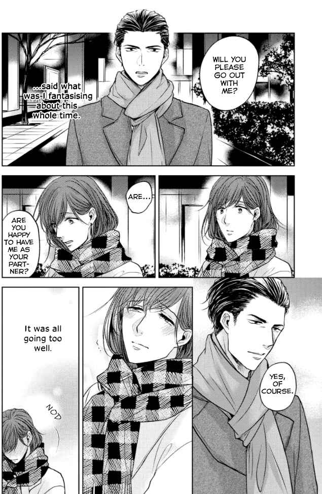 Page 18 Chapter 1 Okurete Kita Haru wa.