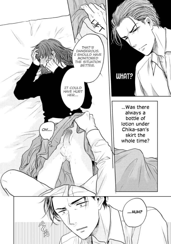 Page 28 Chapter 1 Okurete Kita Haru wa.