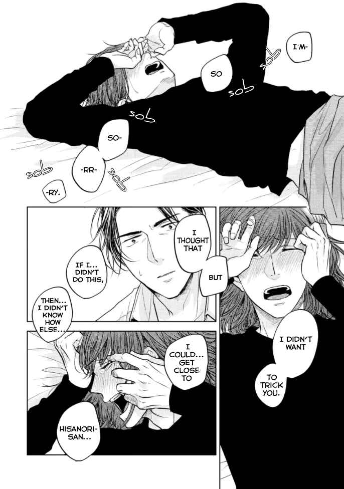 Page 30 Chapter 1 Okurete Kita Haru wa.